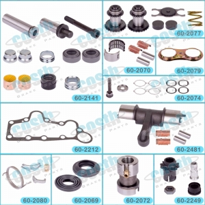 Caliper Repair Kit (Right) CST 2067
